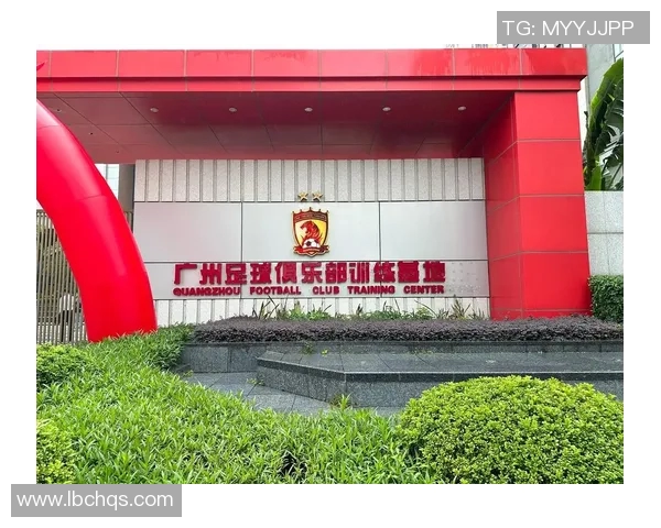 广州足球队的节奏与魅力探讨:从历史到未来的全面分析 广州足球队的节奏与魅力探讨:从历史到未来的全面分析