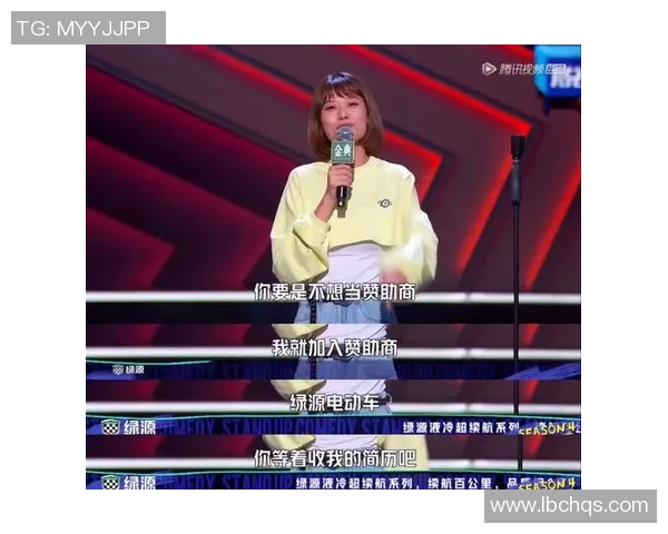 广东足球明星代言报价分析及市场价值探讨