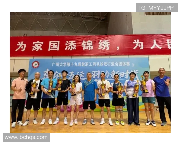 广州羽毛球队引领最新羽毛球配合TOP10榜单展现实力与团队默契