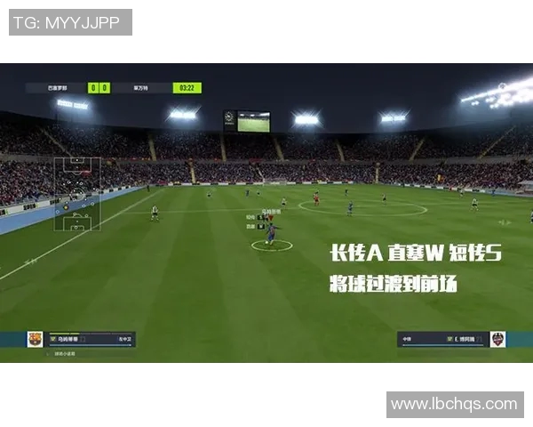 武汉篮球队边路渗透战术解析与实战应用探讨