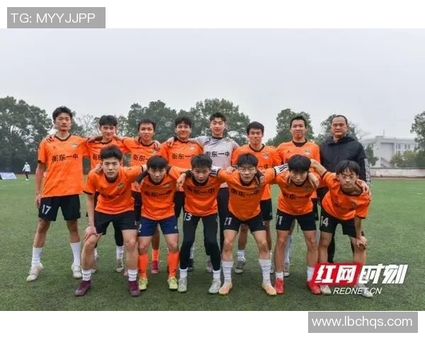 西安足球队团队协作的成功秘诀与发展策略分析