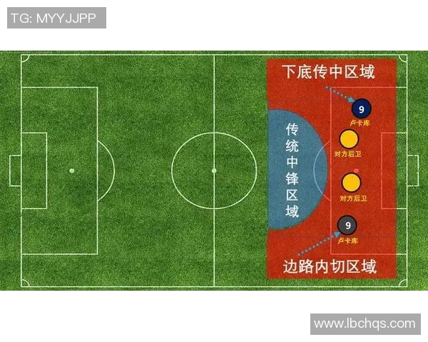 广州乒乓球队的盯防策略分析与战术解读探讨